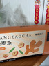 福东海 姜枣茶125克【买2发3】搭当归黄芪姜枣茶红枣干姜宫煲汤血寒姜茶 实拍图