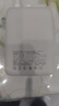 京选京东自有品牌3c认证可上飞机35W自带线充电宝白20000毫安时电源适用户外苹果小米华为荣耀兼容30W 实拍图