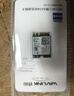 睿因（Wavlink）AX210无线网卡Intel千兆电竞游戏WiFi6笔记本电脑内置M.2网卡wifi接收器蓝牙5.3 实拍图