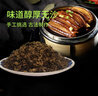 绍兴梅干菜干货免洗梅干菜扣肉梅菜干梅菜干菜无沙霉干脱水蔬菜 500g 实拍图