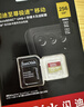 闪迪（SanDisk）256GB TF(MicroSD)内存卡 4K极速金卡A2 V30 U3行车记录仪 运动相机无人机 监控存储卡 读190MB/s 实拍图