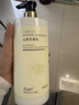 爱兰歌娜山茶花烟酰胺身体乳持久留香72小时香体补水保湿干燥皮肤滋润美白 山茶花身体乳 850ml 1瓶 实拍图