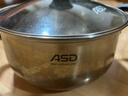爱仕达（ASD）汤锅304不锈钢蒸汤锅 炖煮锅复底小汤锅22CM燃气电磁炉通用奶锅B1 实拍图
