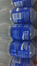 宝矿力水特电解质水功能性运动饮料500ml*15瓶 整箱装补充能量水分 实拍图