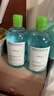 贝德玛（BIODERMA）小绿水控油卸妆水净澈油皮混油清洁无刺激1200ml 实拍图
