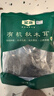 金唐有机秋木耳150g 东北特级黑木耳小碗耳 山珍菌菇干货火锅年货食材 实拍图
