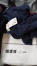 恒源祥中老年秋衣男【100%纯棉】保暖内衣上衣抗菌打底薄款送爸爸春秋季 实拍图