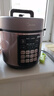 美的（Midea）【可开票】深汤胆电压力锅5L双胆电饭煲高压锅家用4-6人全自动智能预约煲汤炖煮MY-E523 实拍图