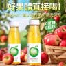 PRIMEET派米【羊毛袜子女】冬季加厚保暖中筒袜2026新款秋冬卡通袜子 实拍图