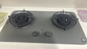米家小米燃气灶液化气煤气灶P1双边定时嵌入式家用4.8kW猛火灶具【搭配净烟机系列】MJ03CY 实拍图