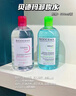 贝德玛（BIODERMA）粉水敏感肌洗卸温和不伤肤净澈毛孔污垢卸妆水水润清爽1200ml 实拍图