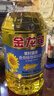 金龙鱼 食用油 葵花籽清香型调和油5L （新老包装随机发货） 实拍图
