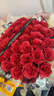 初朵33朵红玫瑰永生香皂花束生日礼物女结婚纪念日母亲节送老婆非鲜花 实拍图