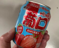 葡口含NFC原果汁果肉饮料新鲜水果葡萄味0添加防腐剂小瓶238ml*10罐 实拍图