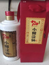 小糊涂仙720金装升级版(裸瓶装) 浓香型白酒52度500ml*1瓶 单瓶装 送礼 实拍图