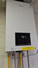 美的（Midea）无极变频省气恒温燃气壁挂炉天然气采暖地暖家用锅炉热水器 全新富氧密闭稳燃舱L1GB20-MC2D 实拍图