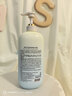 维特丝沐浴露男女士持久留香72小时香体控油滋润保湿补水乳液金榜第1名 实拍图