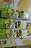蒙牛真果粒柠檬蜜柚味含乳饮料240g*10盒 小黄鸭IP定制 送礼佳选 实拍图