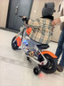 暴风骑士儿童电动摩托车小哈雷单驱两轮电动车3-12岁礼物童车C12尊享版橙 实拍图