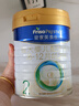 美素佳儿（Friso）皇家较大婴儿配方奶粉2段（6-12个月）400克 乳铁蛋白 新国标 实拍图