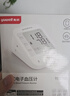 鱼跃（Yuwell）销量第一医用高精准电子血压计血压仪670A测量血压仪器家用监测仪 实拍图