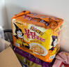 三养（SAMYANG）火鸡面三养芝士联盟方便面725g(145g*5) 泡面拌面早餐宵夜速食 实拍图