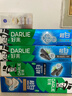 好来（DARLIE）(原黑人)白鹿推荐小苏打超白密泡牙膏温和亮白椰香味190g新旧包装 实拍图
