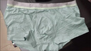 京东京造10A抑菌男式内裤男纯棉平角内裤大码男生四角短裤衩4条XXL 实拍图