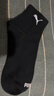 彪马彪马袜子男士中筒休闲运动风棉袜3双装 黑色 均码 实拍图