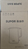 苏泊尔（SUPOR）电水壶 双层防烫烧水壶热水壶1.7L 全钢无缝内胆304不锈钢电热水壶大容量 SW-17J418 实拍图