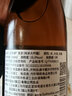 福寿海四割五分纯米大吟酿300ml国产日式清酒酿造清酒酒米酒低度酒 四割五分300ml【1瓶】 晒单实拍图