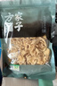 方家铺子中华老字号 有机白玉木耳100g 碗耳凉拌炒菜火锅食材 实拍图