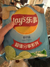 乐事（Lay's）薯片 青柠味 135克 休闲零食 膨化食品 休闲零食 实拍图