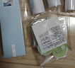 蔚蓝之美（Wei Beauty）WEI蜂肽抗皱补水面膜 紧致补水保湿淡纹涂抹面膜清洁泥膜 男女士 实拍图