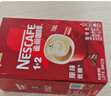 雀巢（Nestle）【樊振东同款】1+2特浓低糖*速溶咖啡三合一冲调饮品90条1170g 实拍图