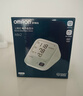 欧姆龙（OMRON）电子血压计血压仪家用老人测量仪医用高精准 HEM-7124 实拍图