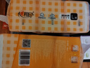心相印婴儿抽纸 3层120抽*3包加大L码（母婴可用 宝宝纸巾 提装销售） 实拍图