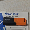 朗科（Netac）32GB USB2.0 U盘UA92 车载电脑两用闪存盘 橙黑色推拉 投标专用软件加密U盘 实拍图