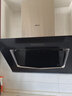 京东家政清洗 家用抽油烟机全拆洗 家电清洗上门服务清洁保养保洁 实拍图