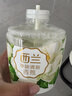 西兰浴室香氛栀子香400ml液体空气清新剂室内香薰卫生间厕所除臭留香 晒单实拍图