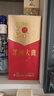 洋河大曲 42度 375ml 单瓶装 绵柔浓香型白酒 实拍图