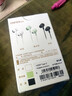 漫步者（EDIFIER）H230P Type-C入耳式有线耳机 Hi-Res金标认证 网课办公K歌麦克风 适用于华为小米oppo手机 青木绿 实拍图