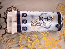 威克纳（WEIKENA）台下盆粘接专用胶陶瓷洗手盆固定ab干挂胶强力大理石固化剂云石胶 双组份台下盆专用胶【白色1支】 实拍图