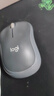 罗技（Logitech）M185鼠标 无线鼠标 办公鼠标 对称鼠标 黑色灰边 带无线2.4G接收器 实拍图