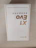 漫步者（EDIFIER）X1 Evo 真无线蓝牙耳机 蓝牙6.0 翻译机 适用苹果华为小米OPPO手机 雾白 实拍图