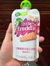 小皮（Little Freddie）黑莓椰子草莓水果泥70g 宝宝辅食泥 欧洲原装进口婴儿水果泥 实拍图