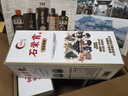 石荣霄【官旗正品】古法老酒 贵州53度酱香型白酒粮食窖藏高度白酒整箱 53度 500mL 6瓶 整箱 实拍图