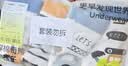 棉奇熊男童内裤全棉宝宝四角短裤儿童棉质a类男孩平角裤中大童不夹屁屁 实拍图