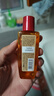 欧莱雅奇焕润发精油50ml(适合烫染发质)（赠品，请勿单独购买） 实拍图