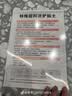蕉内10代热皮301+男女士保暖内衣套装秋衣秋裤锁温棉感无痕打底衣秋冬 实拍图